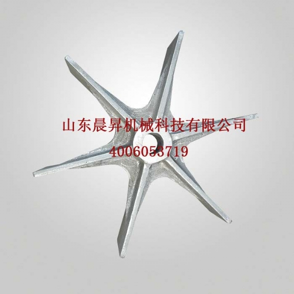 热处理配件