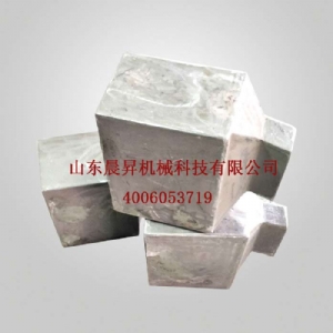 热处理配件