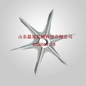 热处理配件